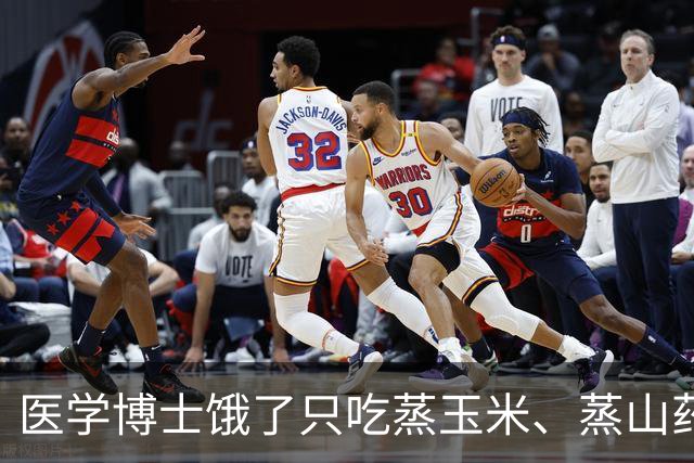 医学博士饿了只吃蒸玉米、蒸山药、蒸土豆、煮鸡蛋，坚持一个月